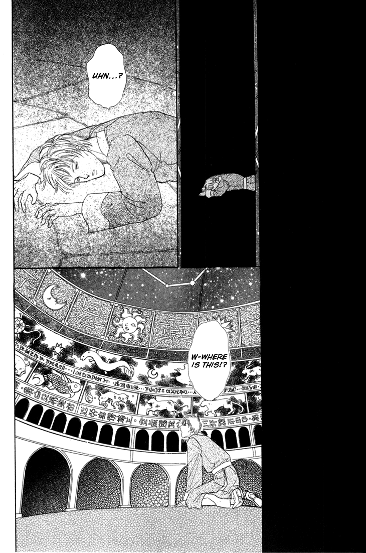Genjuu No Seiza chapter 49 - page 44