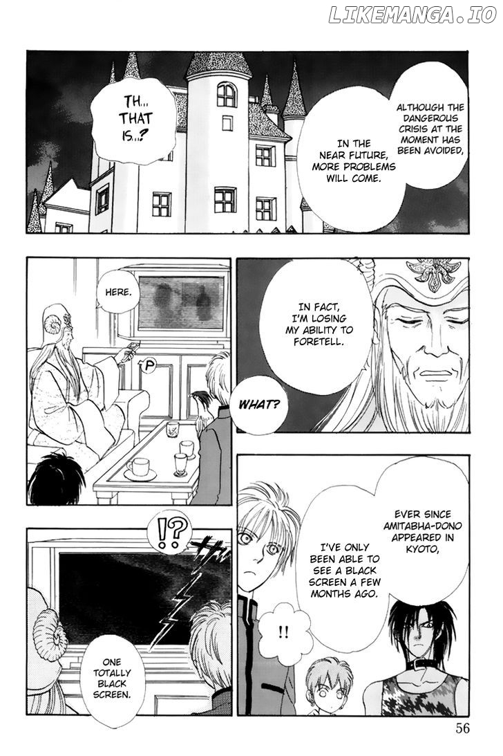 Genjuu No Seiza chapter 36 - page 16
