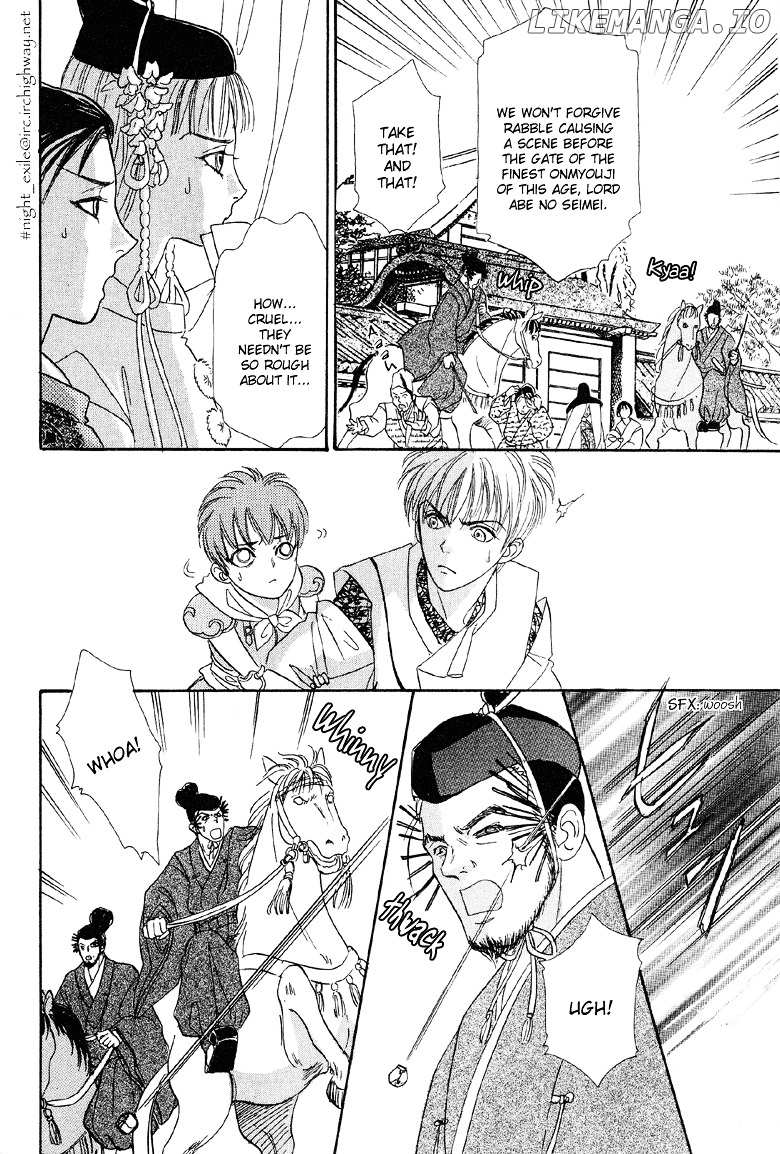 Genjuu No Seiza chapter 22 - page 27