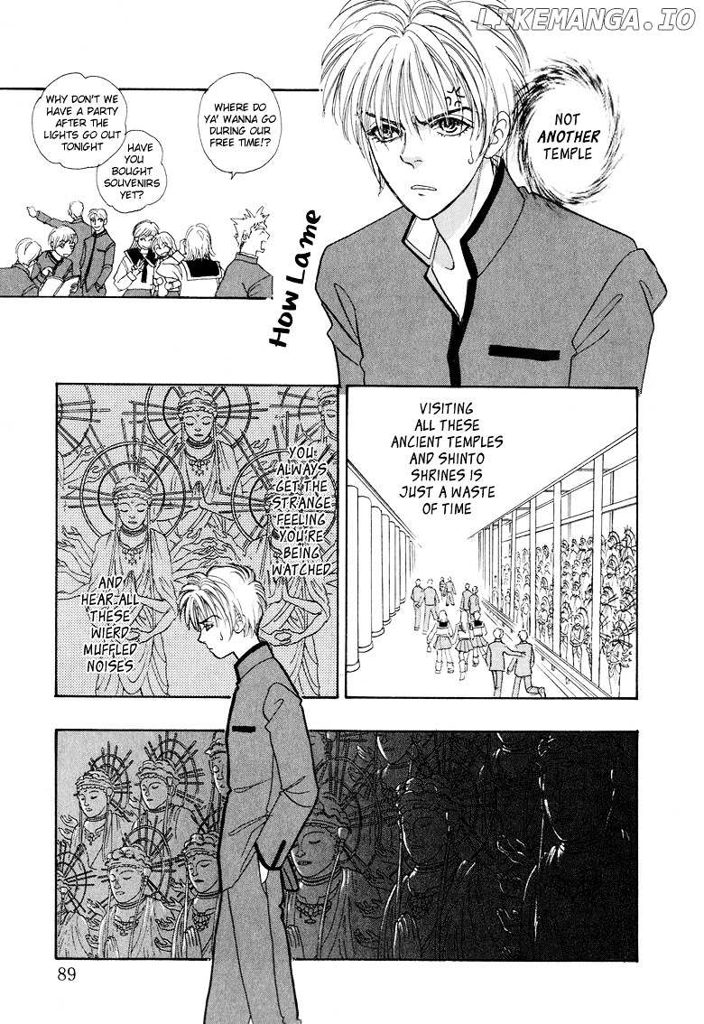 Genjuu No Seiza chapter 8 - page 6