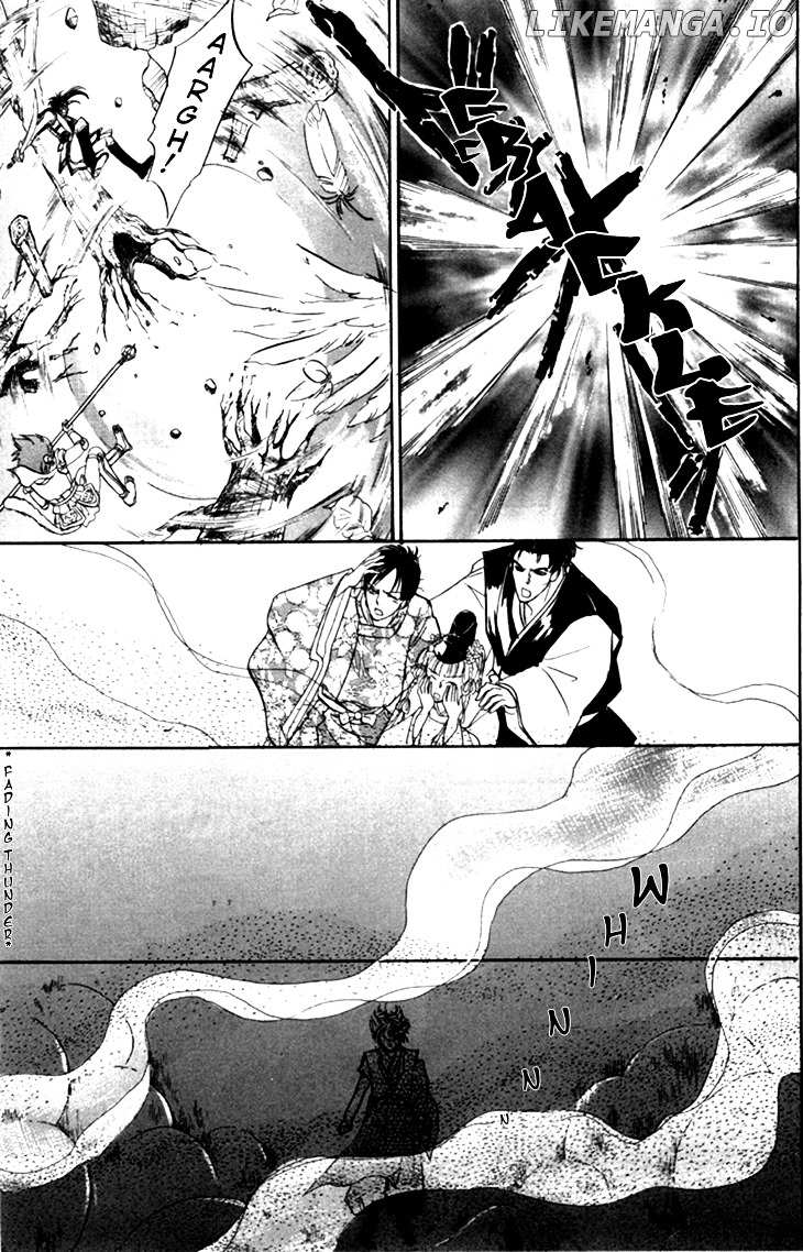 Genjuu No Seiza chapter 26 - page 12