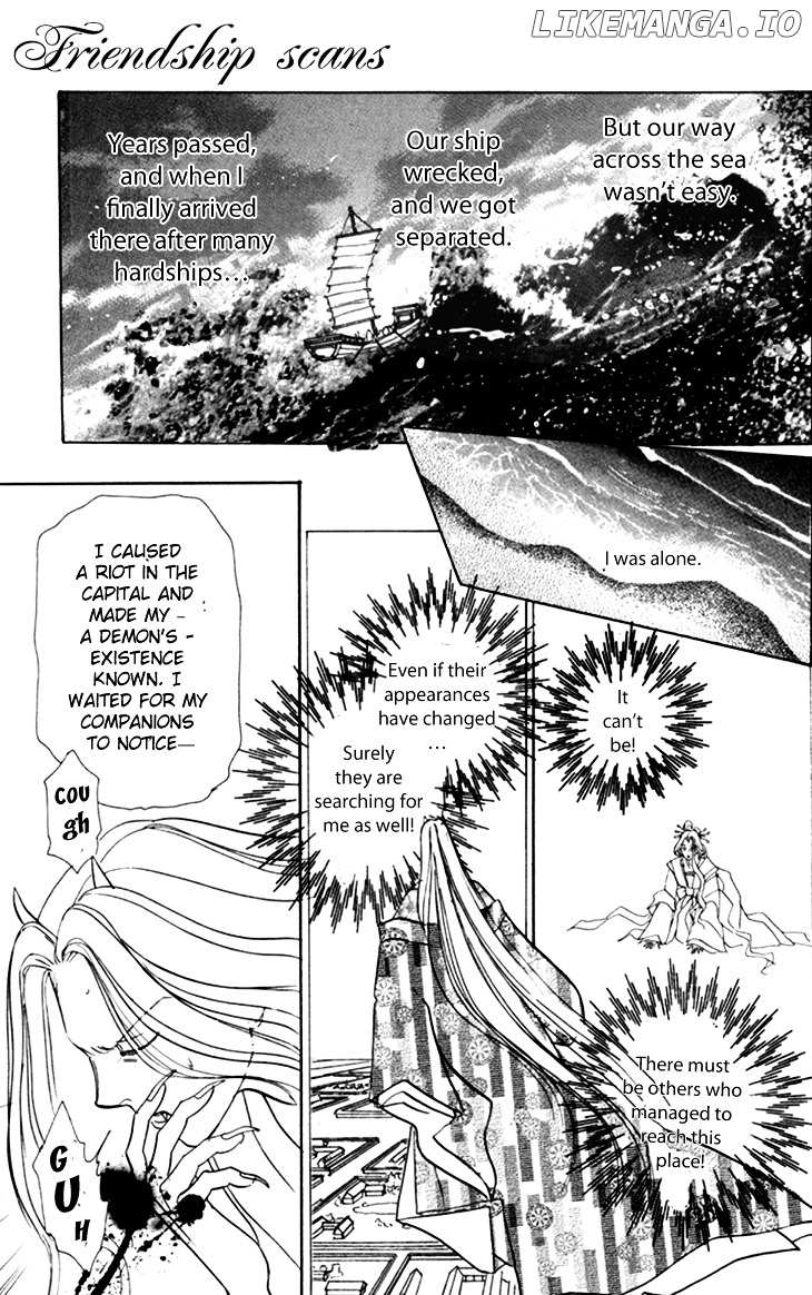 Genjuu No Seiza chapter 26 - page 18