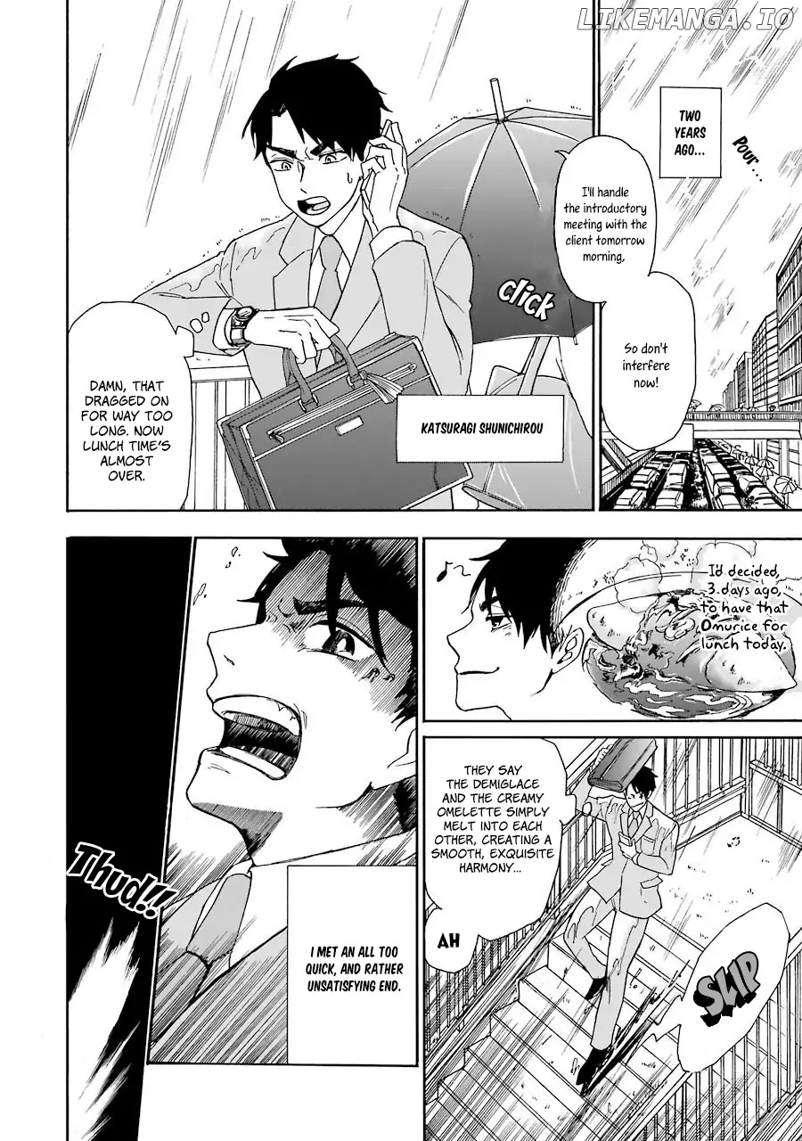 Gourmet In Different World. chapter 1 - page 4