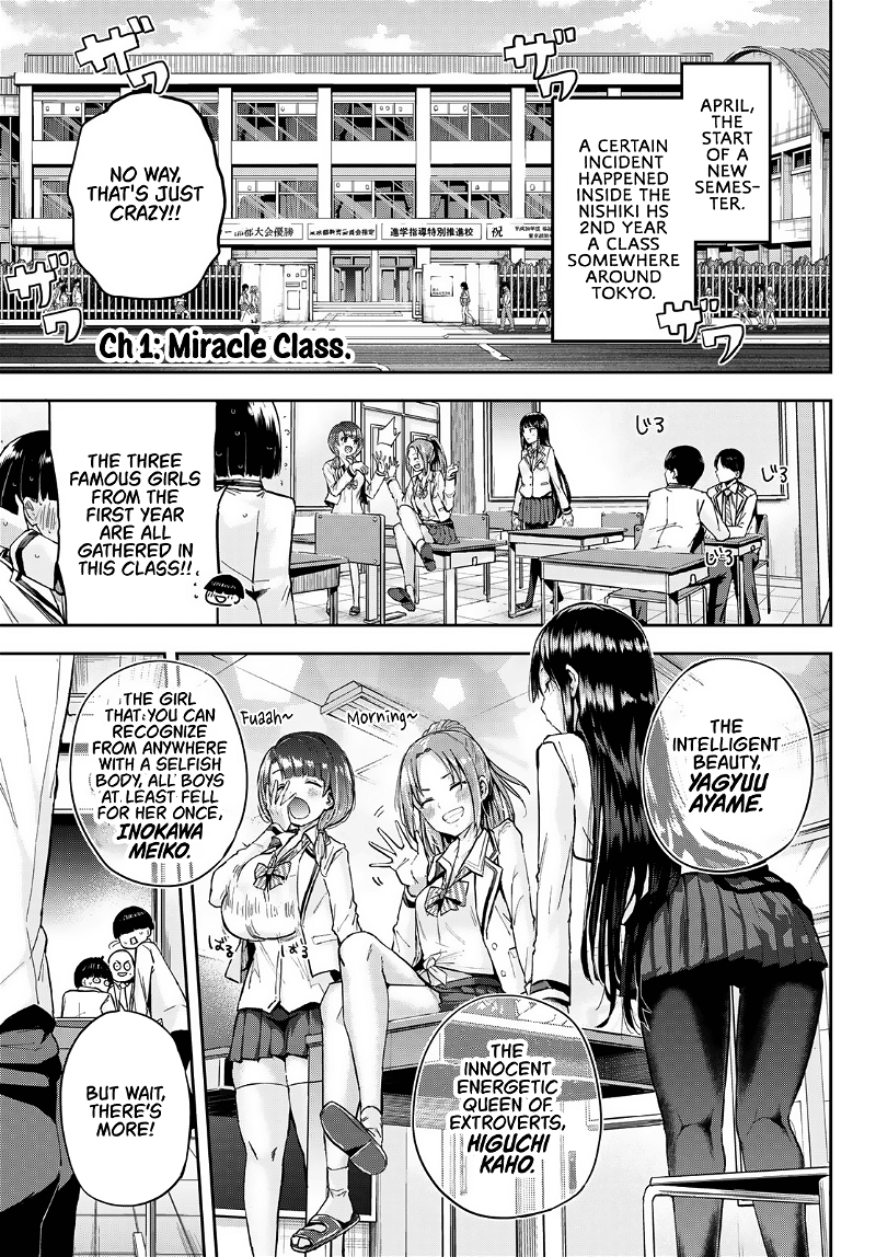 Kitazawa-Kun Wa A Class chapter 1 - page 4