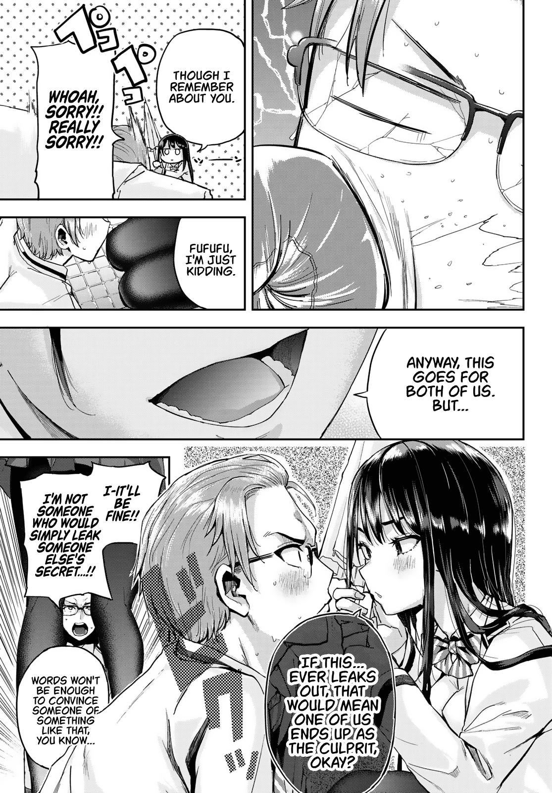 Kitazawa-Kun Wa A Class chapter 1 - page 46