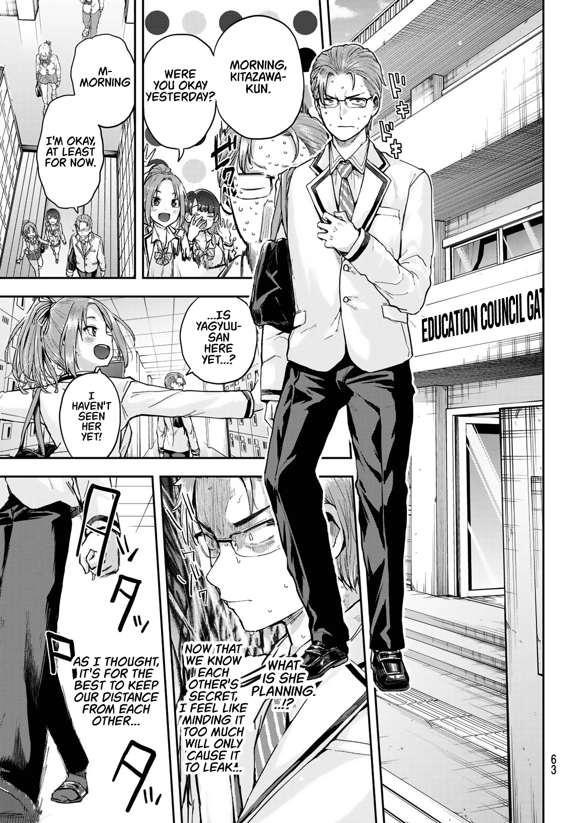 Kitazawa-Kun Wa A Class chapter 1 - page 48