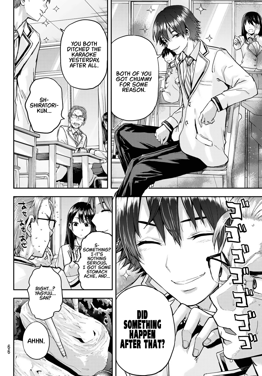 Kitazawa-Kun Wa A Class chapter 1 - page 51