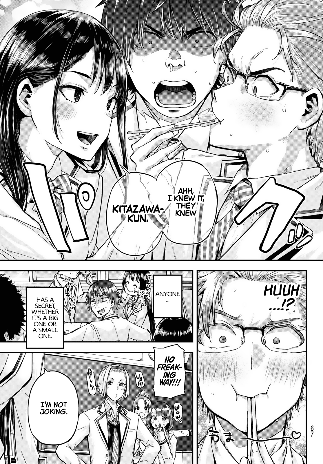 Kitazawa-Kun Wa A Class chapter 1 - page 52