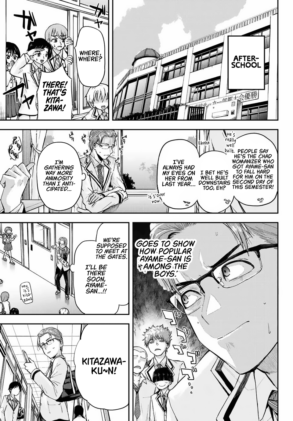 Kitazawa-Kun Wa A Class chapter 2 - page 7