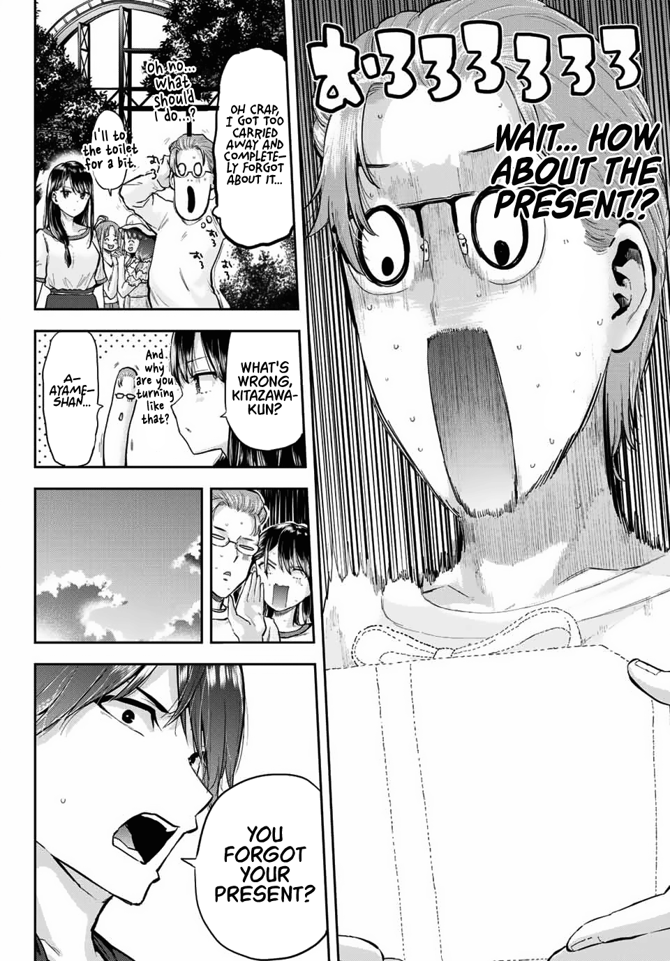 Kitazawa-Kun Wa A Class chapter 3 - page 12