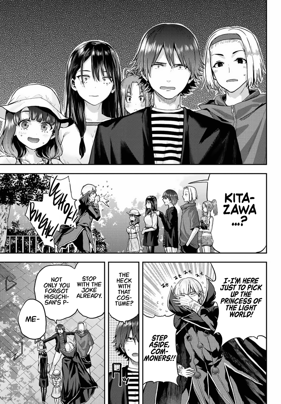 Kitazawa-Kun Wa A Class chapter 3 - page 19