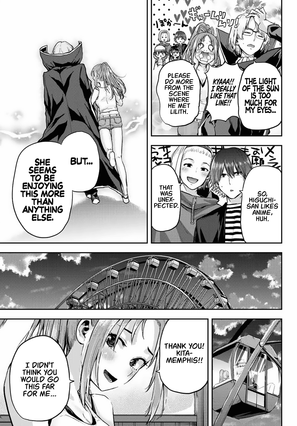 Kitazawa-Kun Wa A Class chapter 3 - page 23