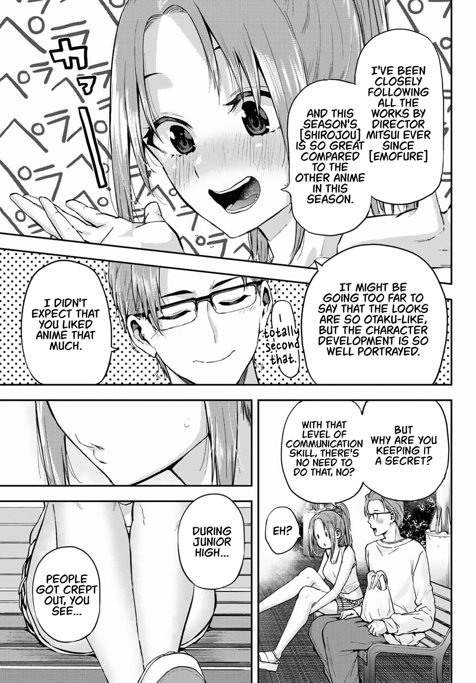 Kitazawa-Kun Wa A Class chapter 3 - page 9
