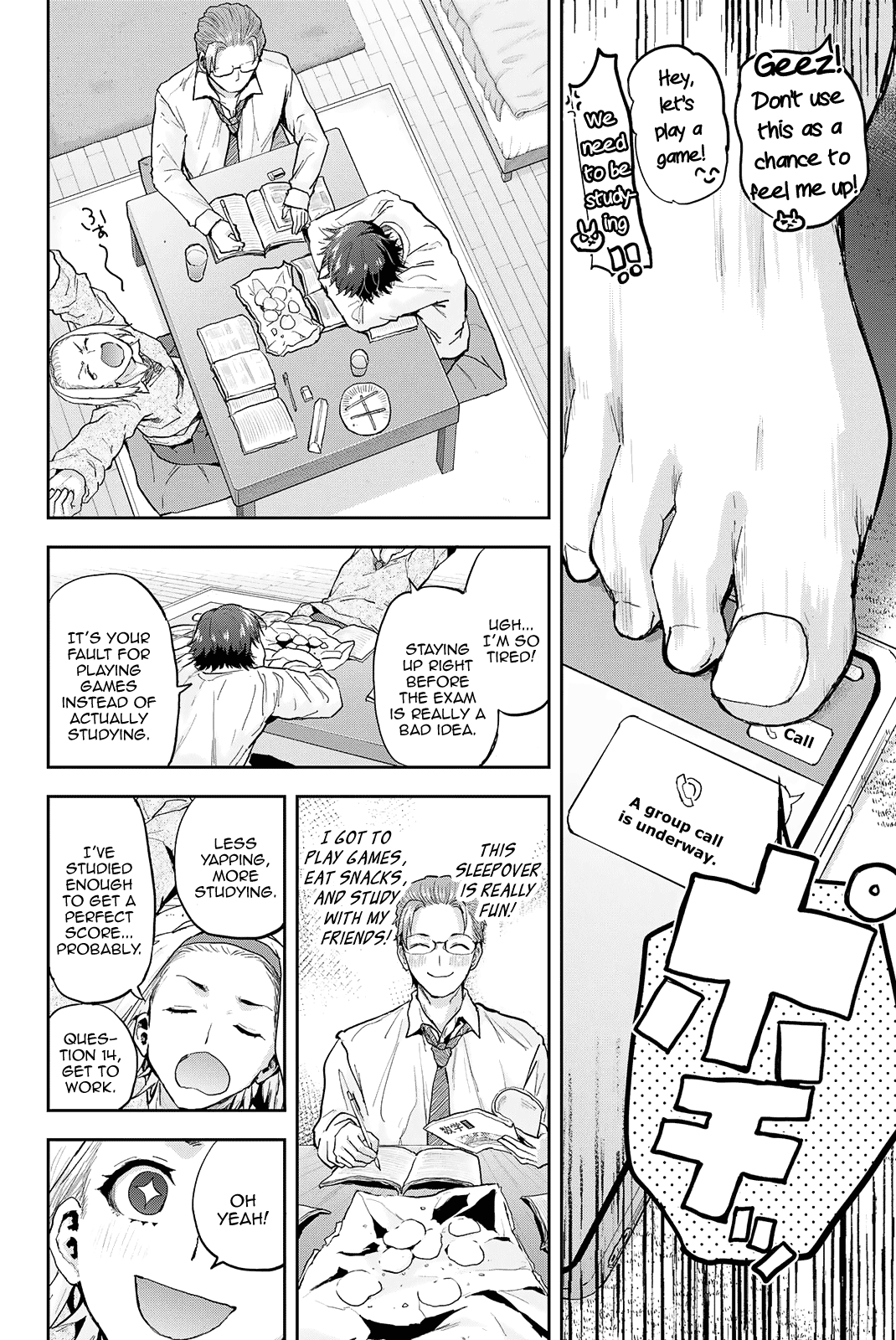 Kitazawa-Kun Wa A Class chapter 15 - page 17