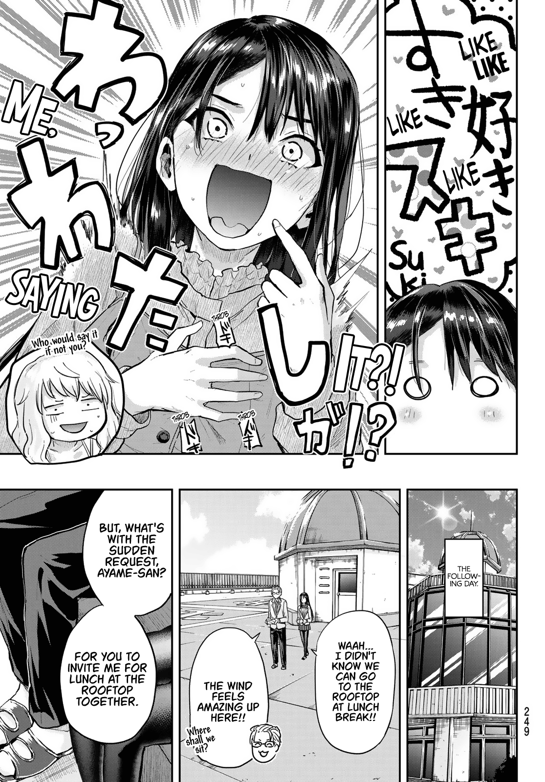 Kitazawa-Kun Wa A Class chapter 6 - page 11