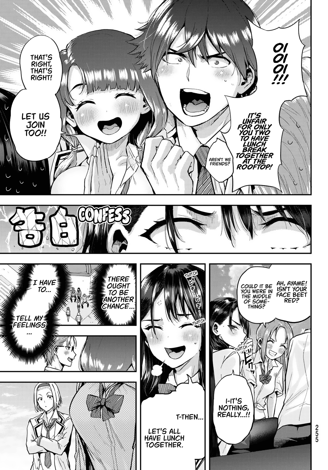 Kitazawa-Kun Wa A Class chapter 6 - page 16