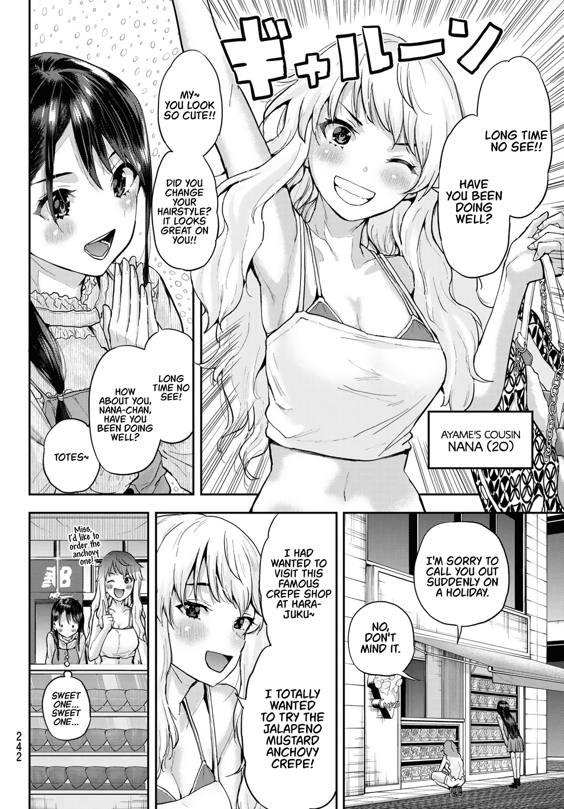 Kitazawa-Kun Wa A Class chapter 6 - page 4