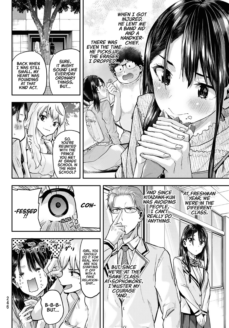 Kitazawa-Kun Wa A Class chapter 6 - page 8