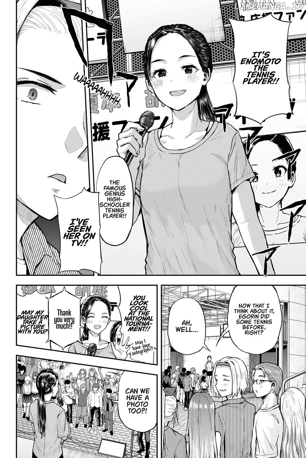 Kitazawa-Kun Wa A Class chapter 9 - page 12