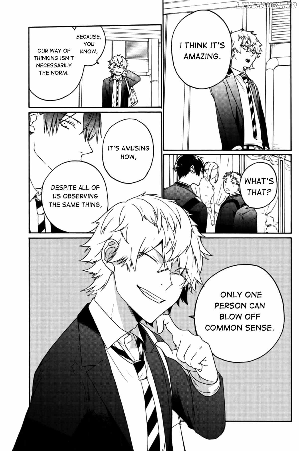 Minasama Ni Wa Jinken Ga Gozaimasen chapter 1 - page 13