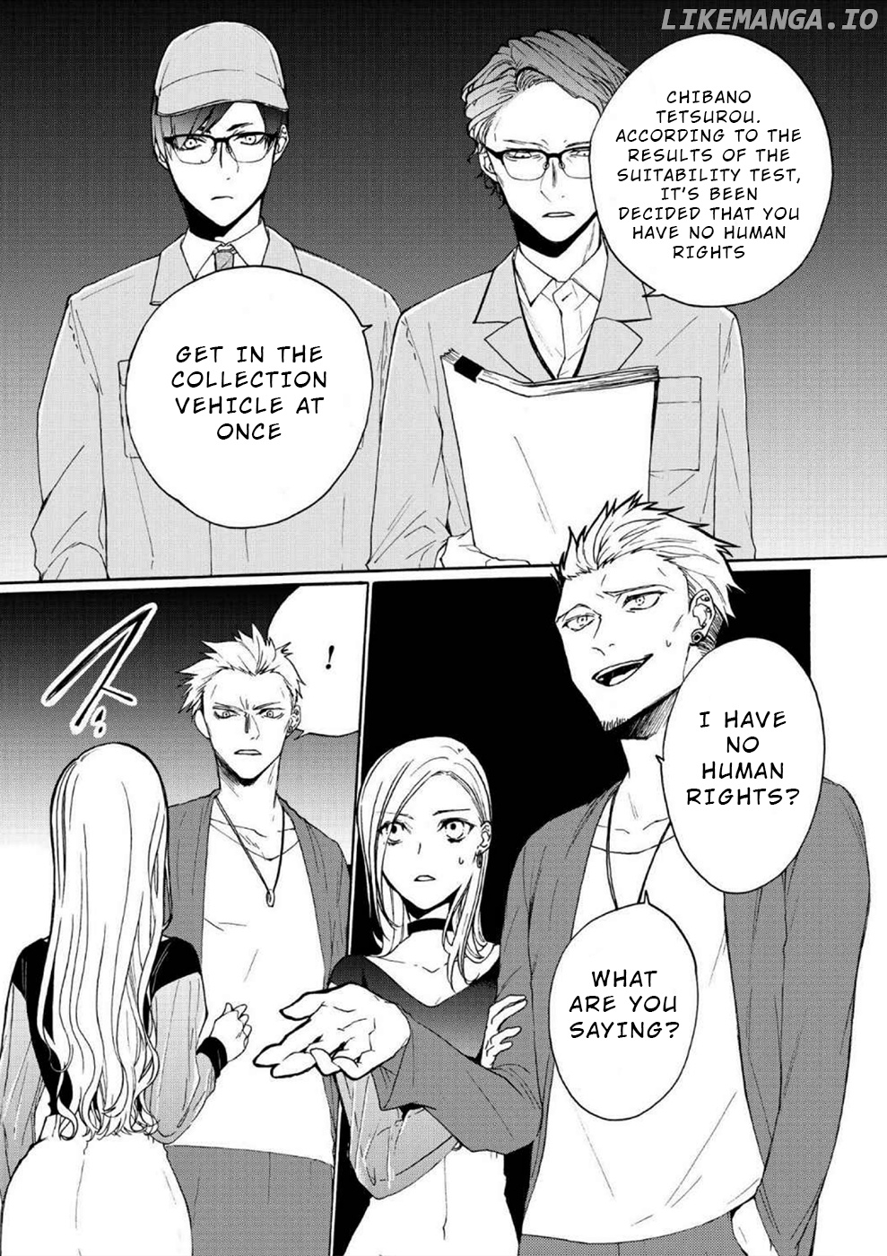 Minasama Ni Wa Jinken Ga Gozaimasen chapter 2 - page 16