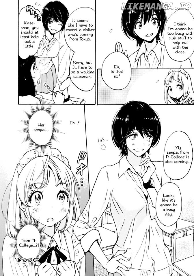 Asagao to Kase-san. chapter 17 - page 26