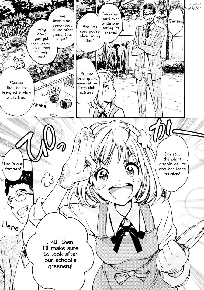 Asagao to Kase-san. chapter 17 - page 3