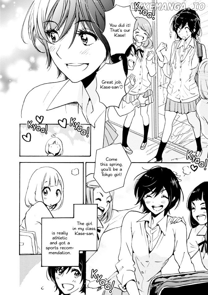 Asagao to Kase-san. chapter 17 - page 6