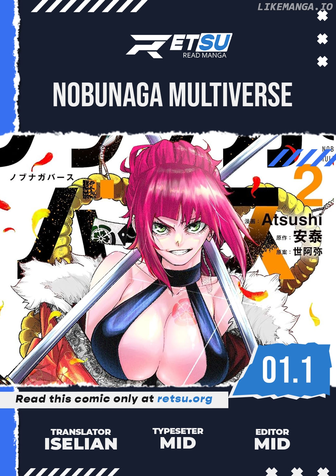 Nobunaga Multiverse chapter 1.1 - page 1