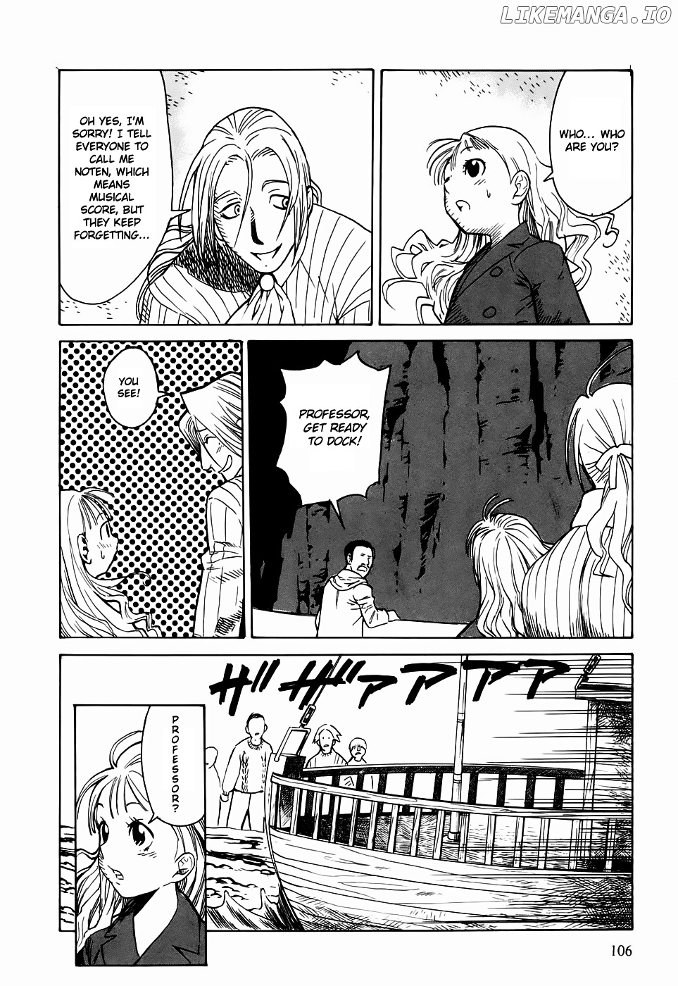 Kumo no Graduale chapter 18 - page 31