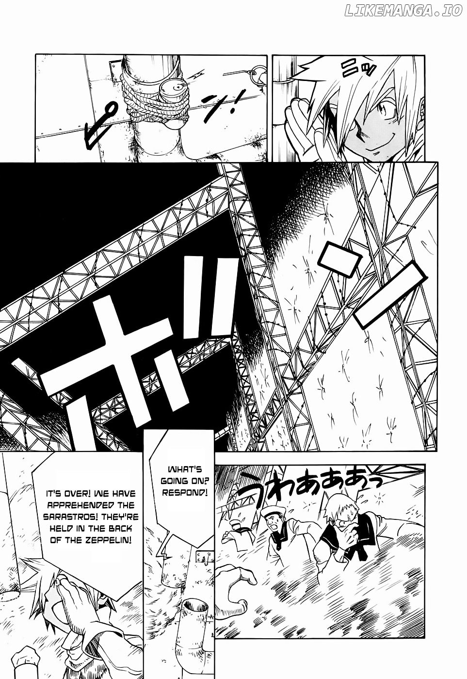 Kumo no Graduale chapter 21 - page 17