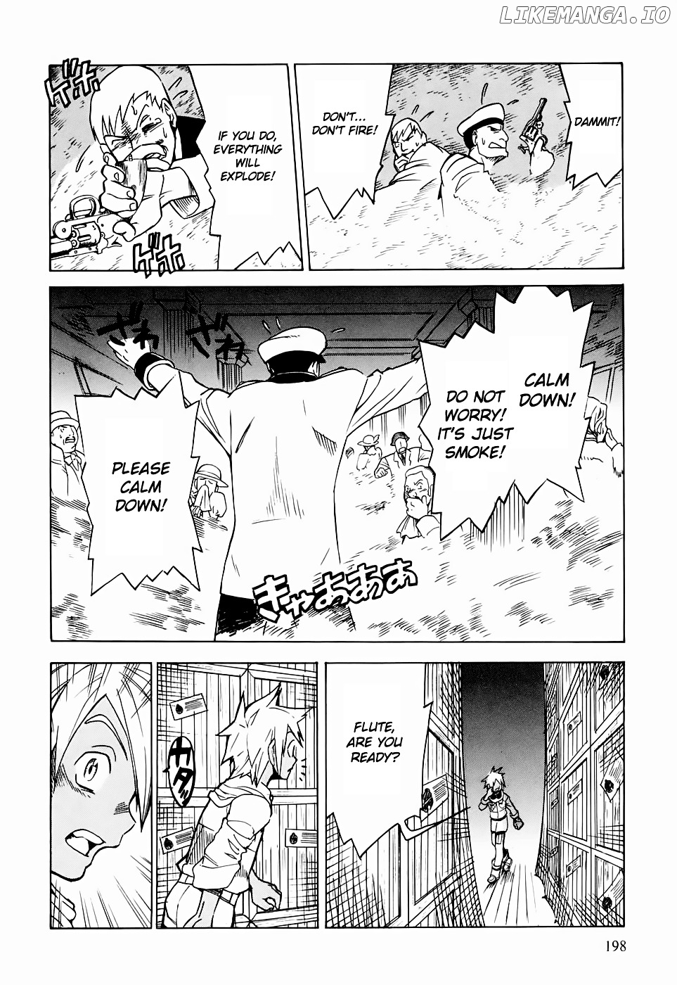 Kumo no Graduale chapter 21 - page 24