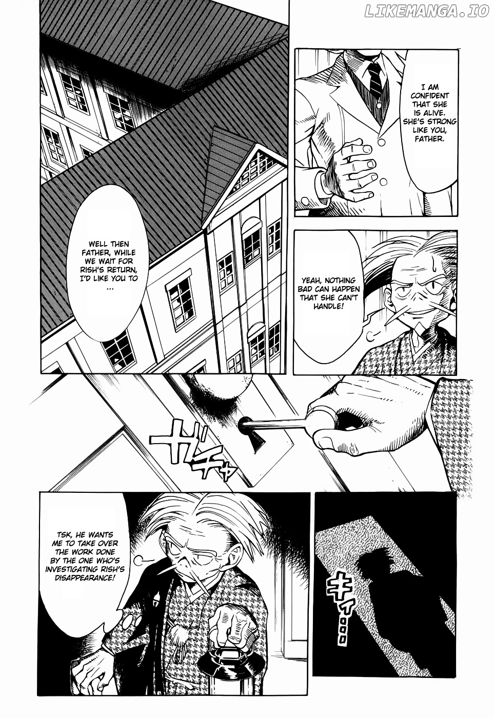 Kumo no Graduale chapter 21 - page 7