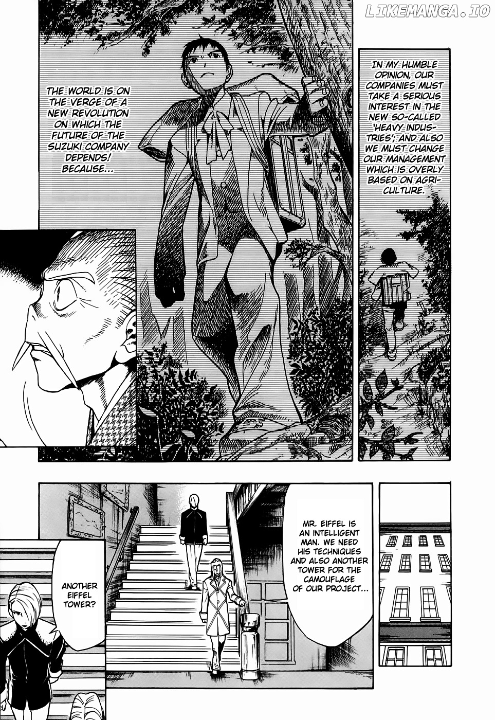 Kumo no Graduale chapter 21 - page 9