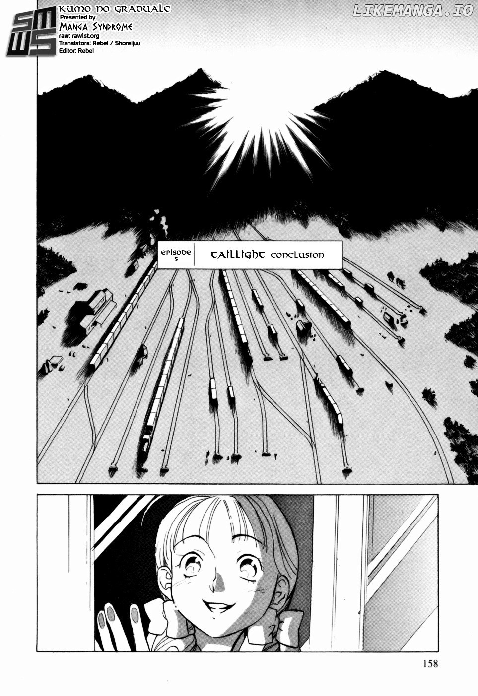 Kumo no Graduale chapter 5 - page 2