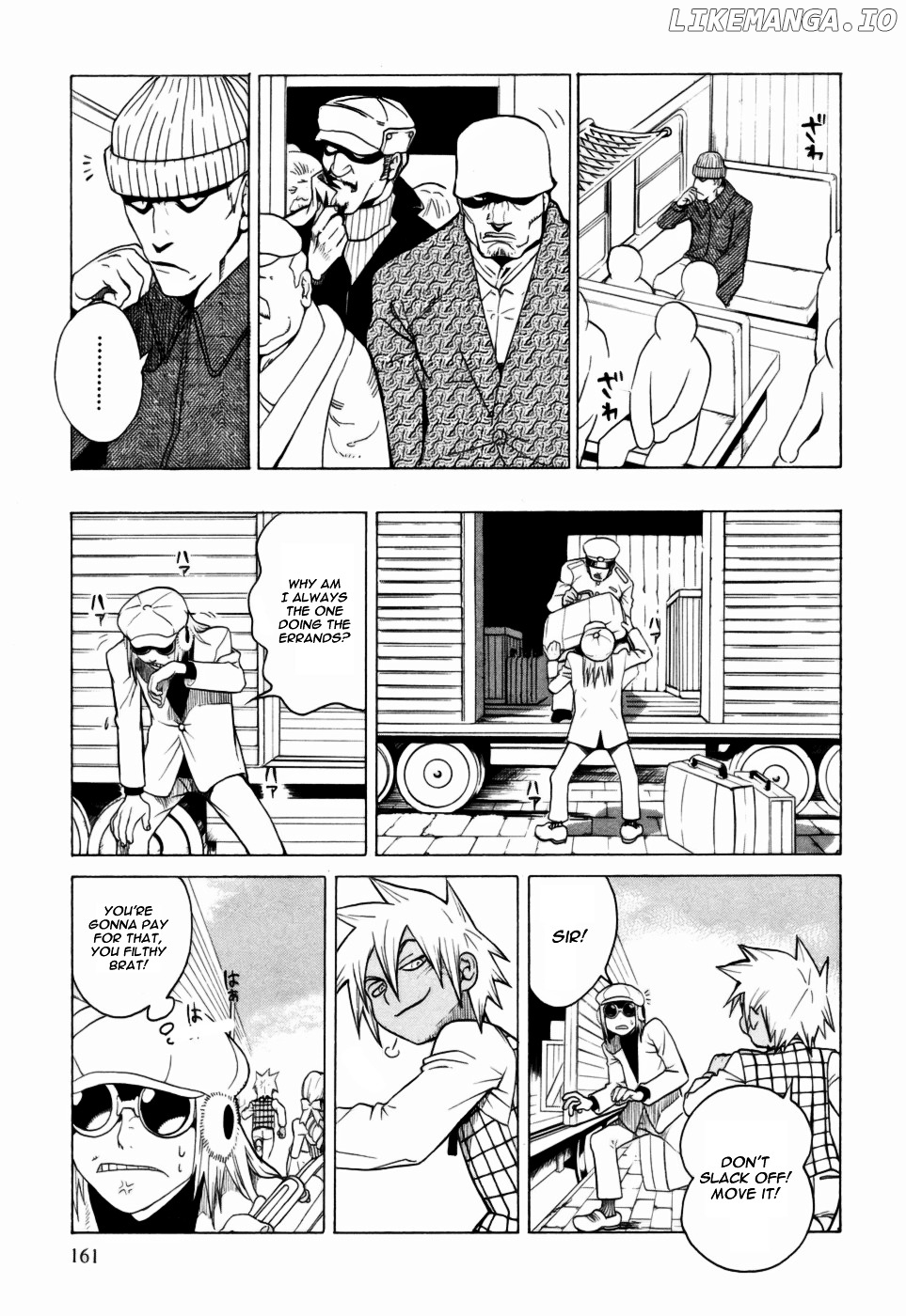 Kumo no Graduale chapter 5 - page 5