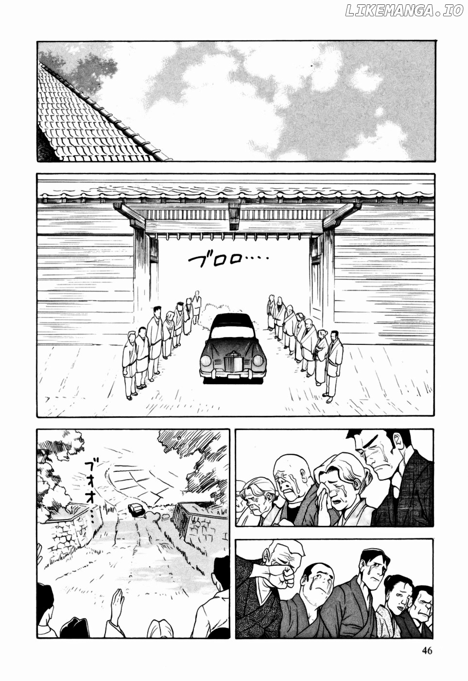 Kumo no Graduale chapter 7 - page 8