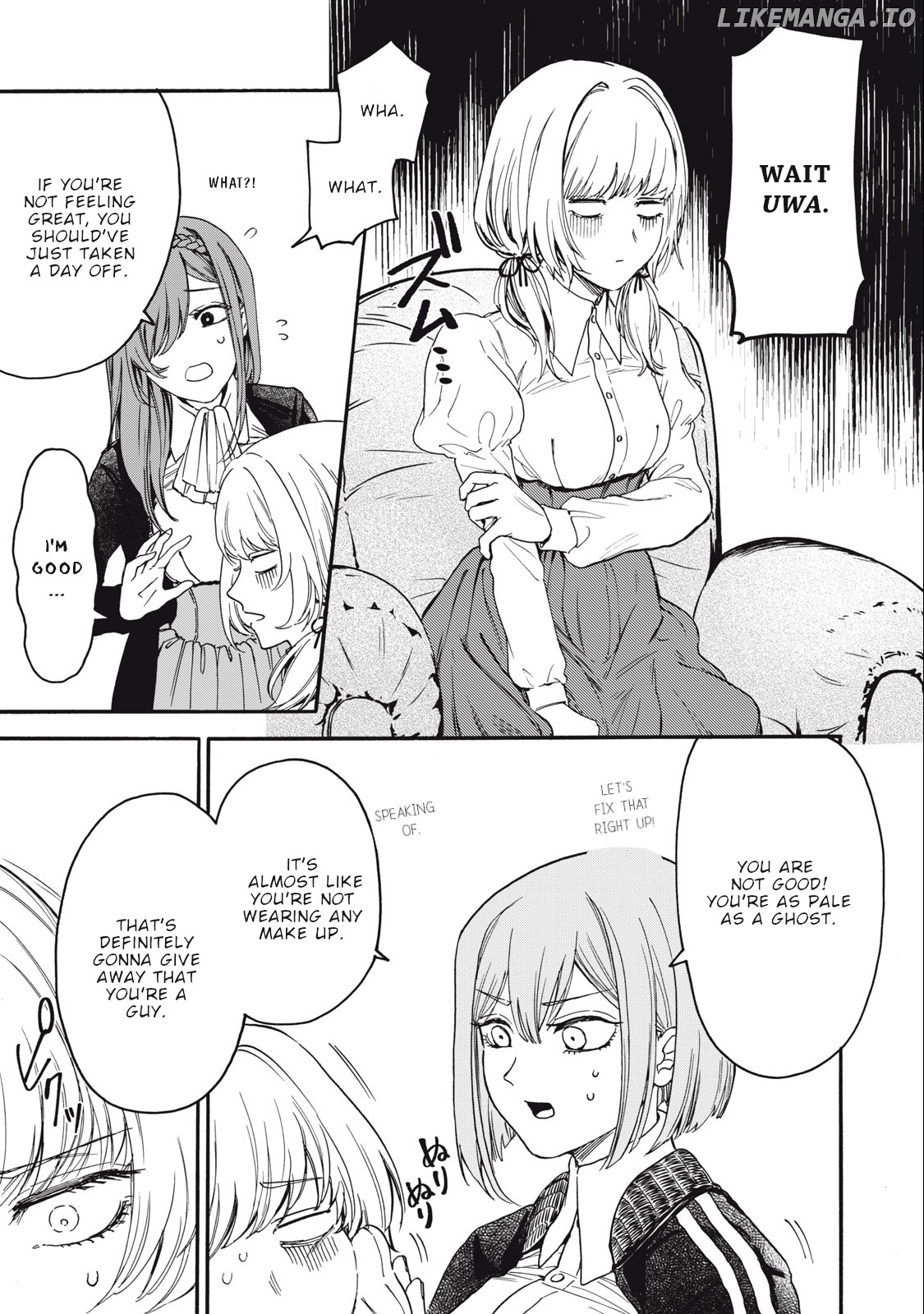 Ore No Dankon ♡ Sacrifice chapter 2 - page 8