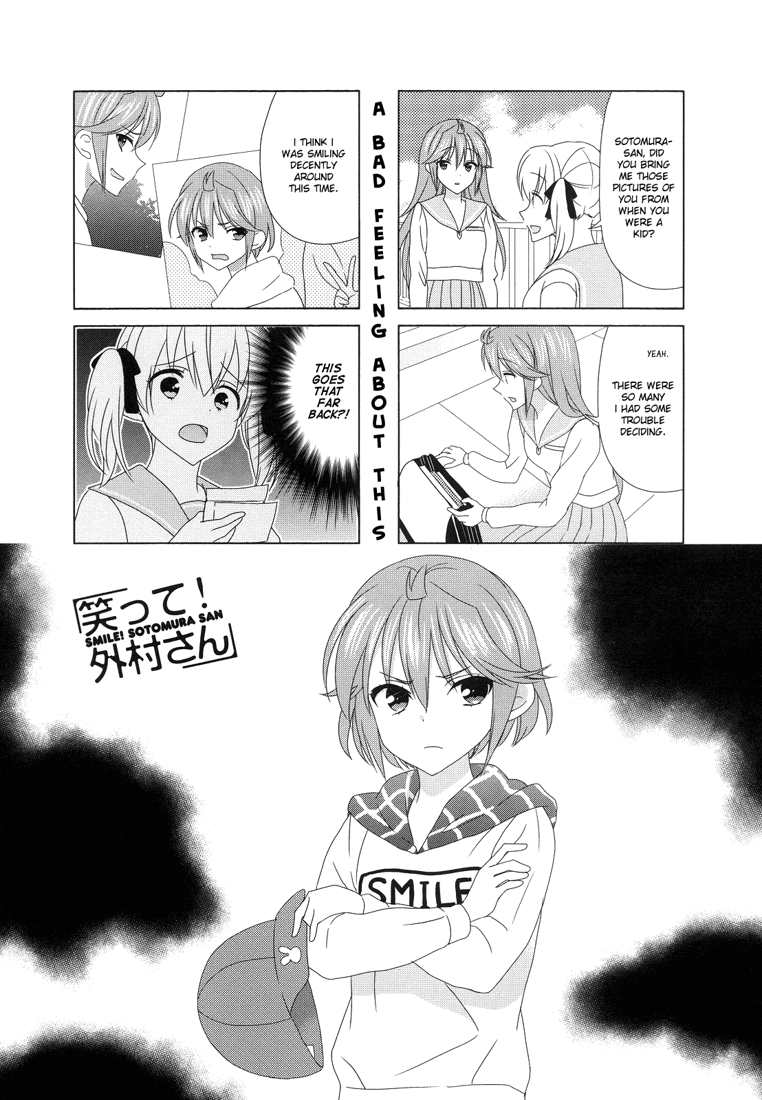 Waratte! Sotomura-san chapter 108 - page 1
