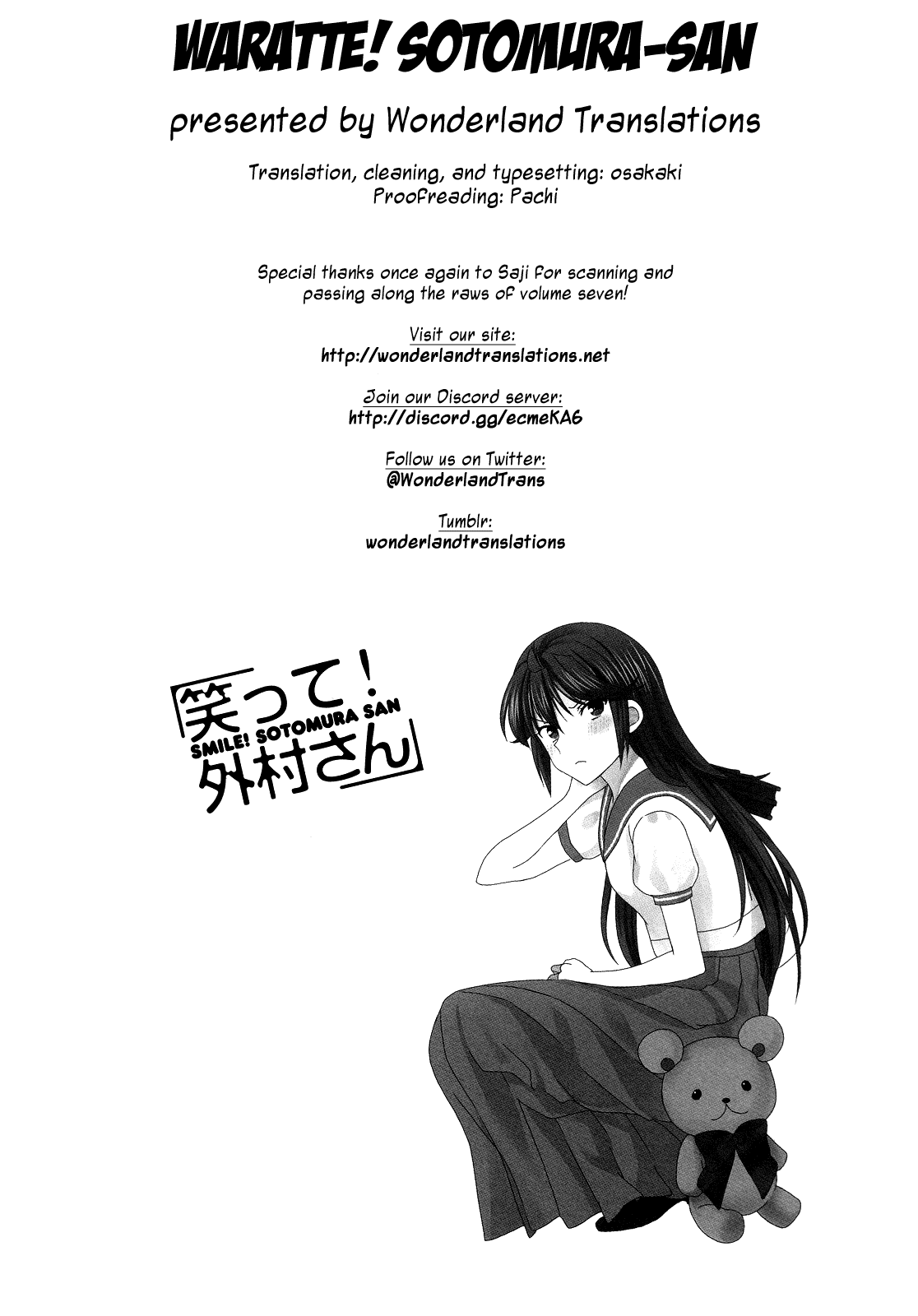 Waratte! Sotomura-san chapter 108 - page 7