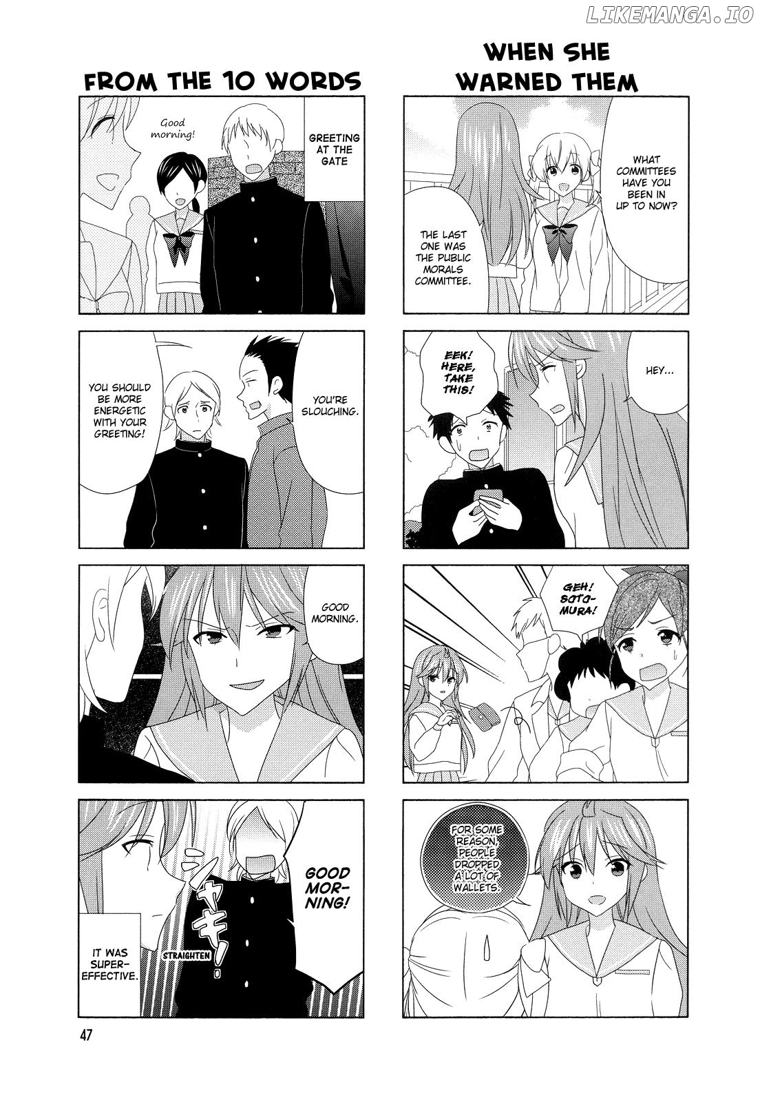 Waratte! Sotomura-san chapter 111 - page 3