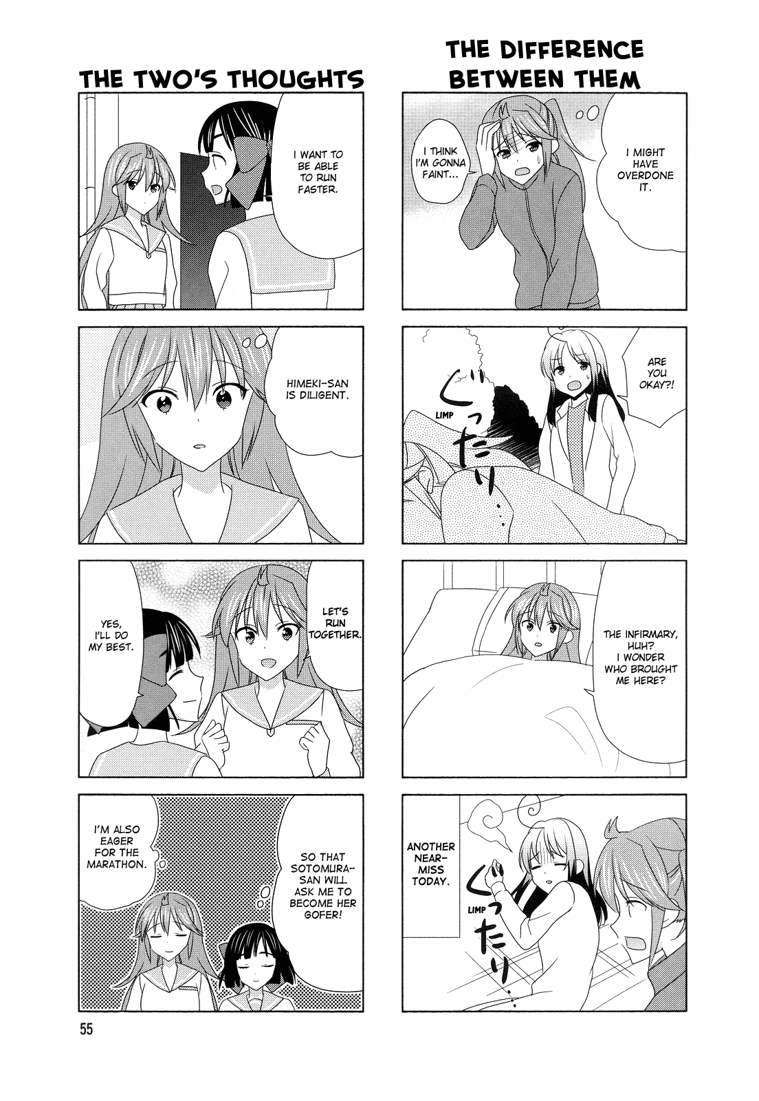 Waratte! Sotomura-san chapter 112 - page 5