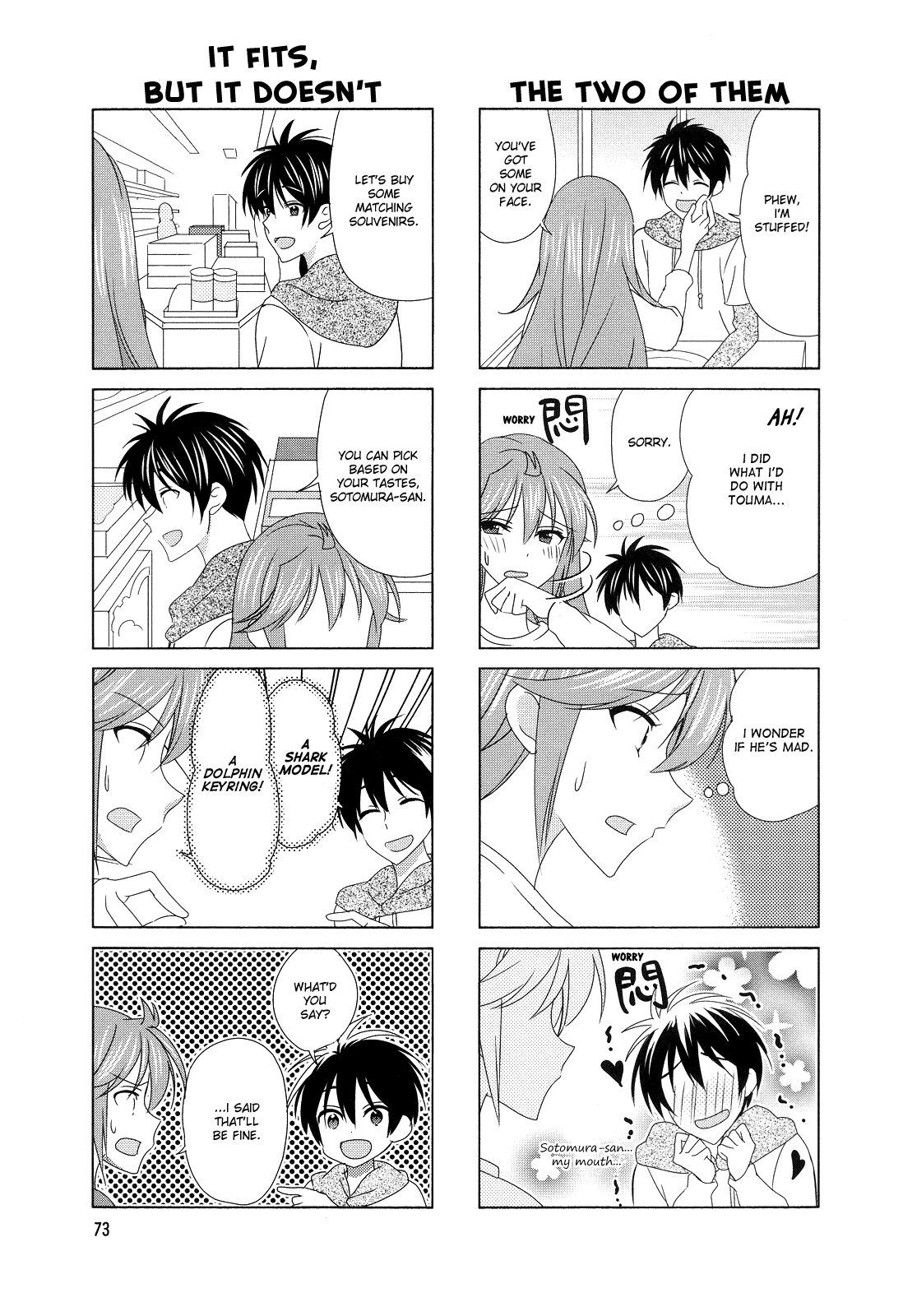 Waratte! Sotomura-san chapter 115 - page 5