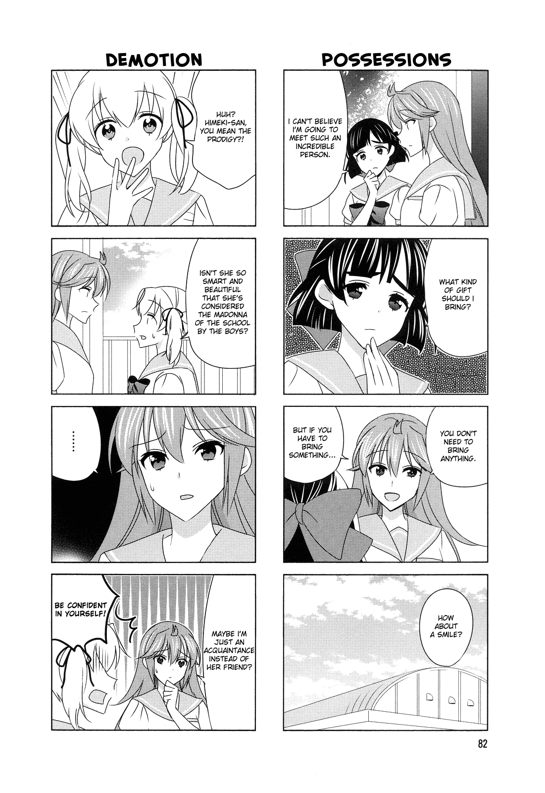 Waratte! Sotomura-san chapter 117 - page 2