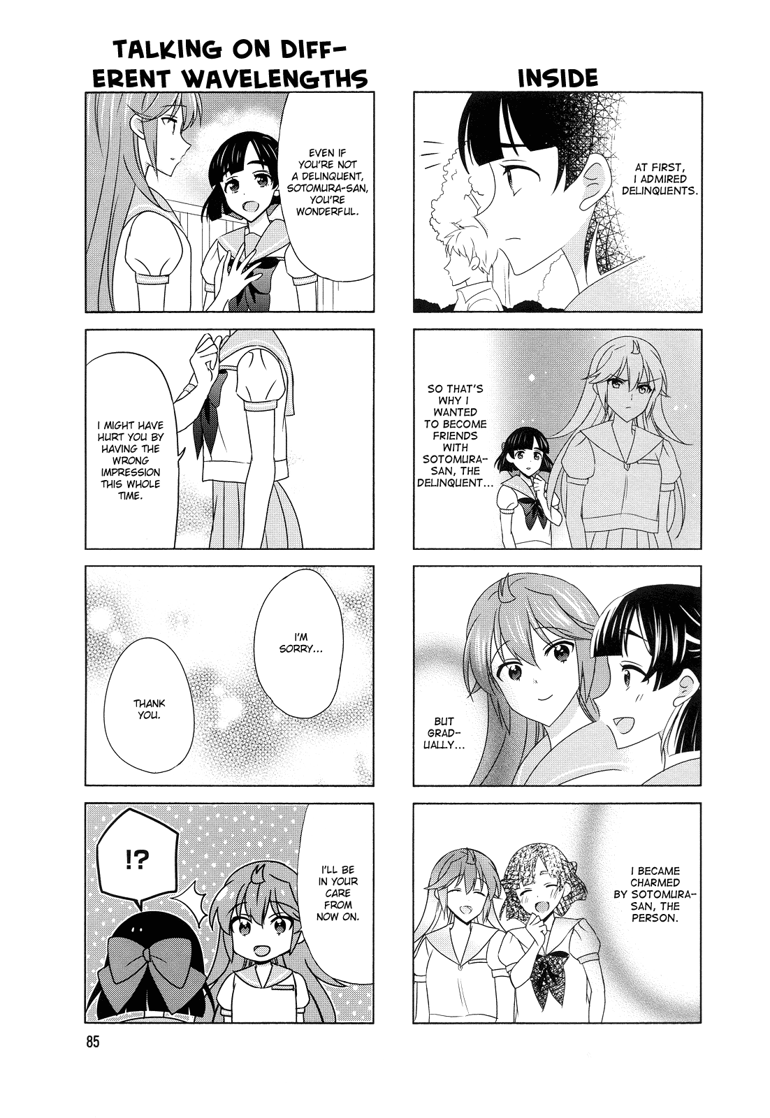 Waratte! Sotomura-san chapter 117 - page 5