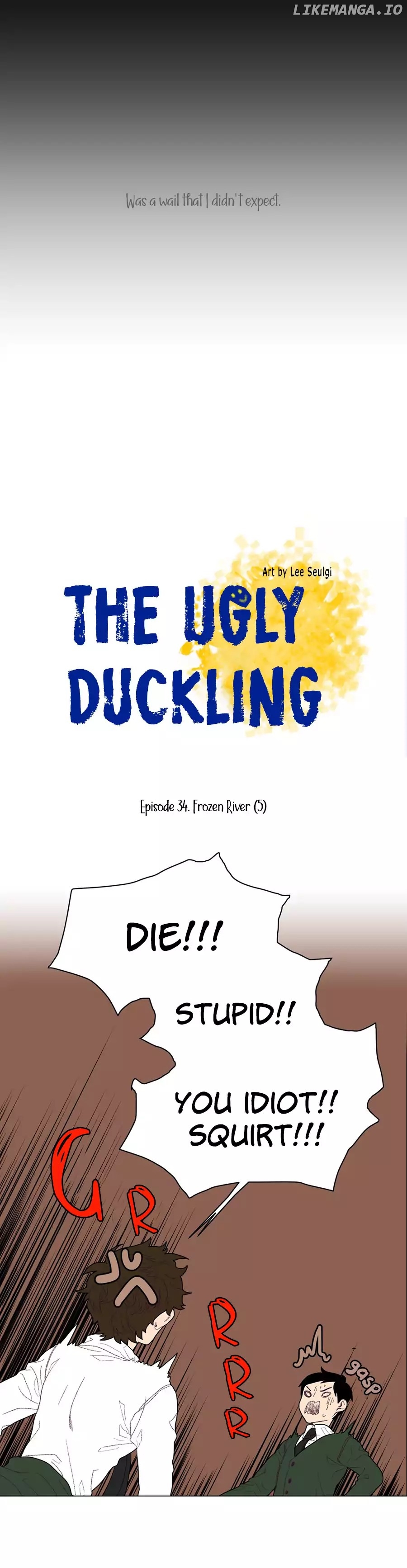 Ugly Duckling chapter 34 - page 3