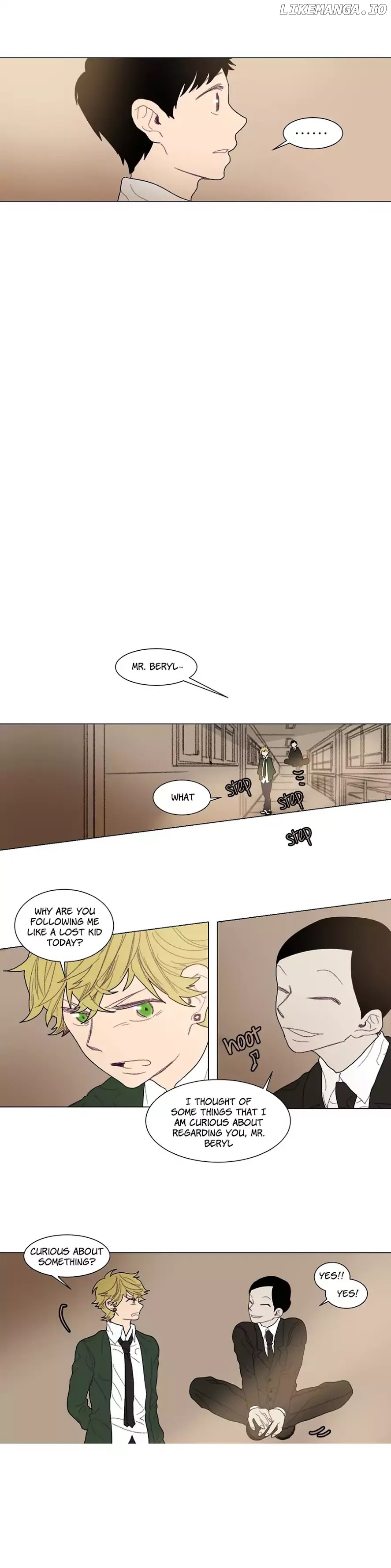 Ugly Duckling chapter 29 - page 12