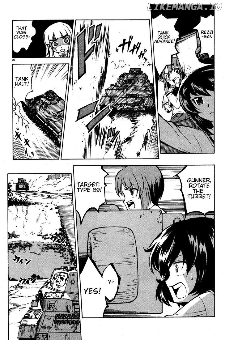 Girls & Panzer chapter 2 - page 23