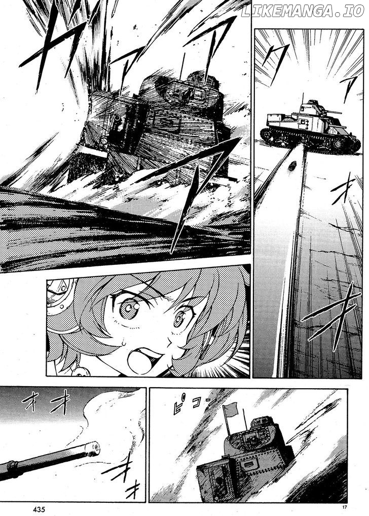 Girls & Panzer chapter 8 - page 17