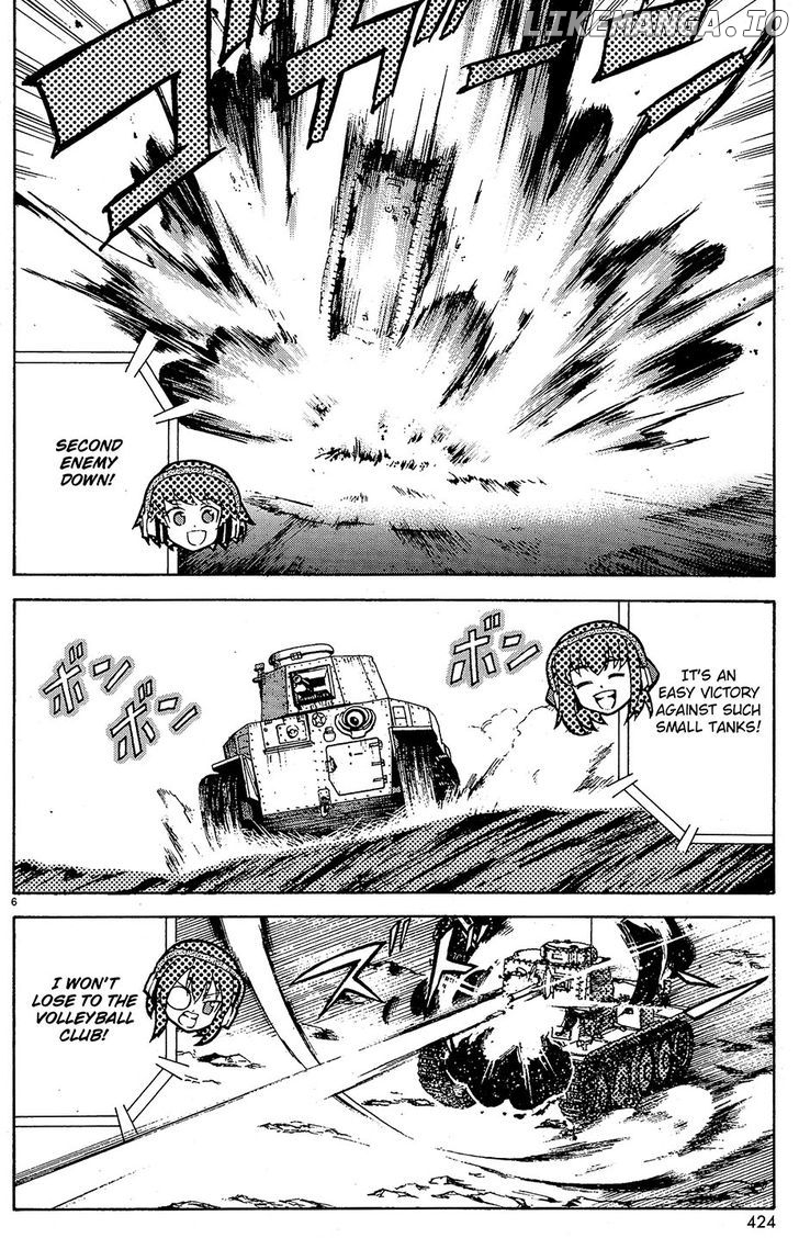 Girls & Panzer chapter 8 - page 6